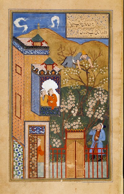 A Fool Cuts the Branch on Which He is Perched Under the Eye of the Gardener by Persian School
