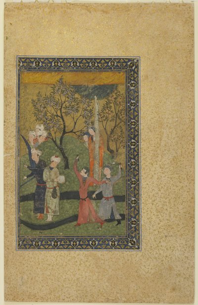A Prince and Princess Surrounded by Courtiers in a Garden by Persian School