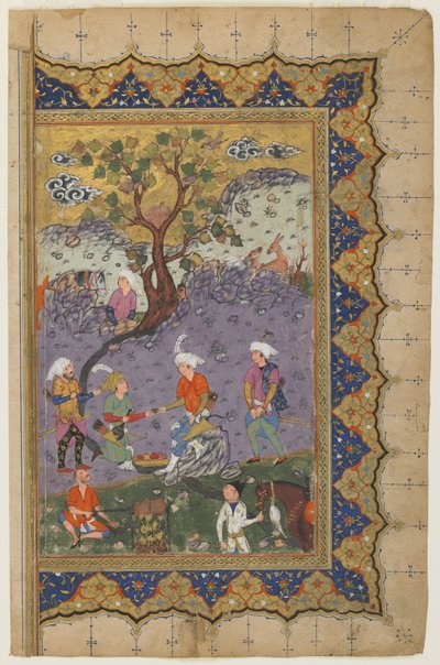 A Prince Seated in a Landscape with Attendants by Persian School