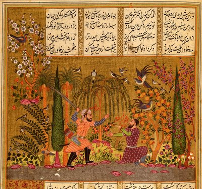 King Khavar, disguised as a gardener, being attacked by Persian School