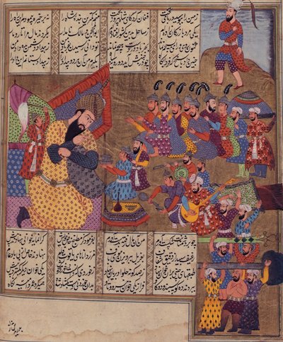 The Giant Salsal, from the 