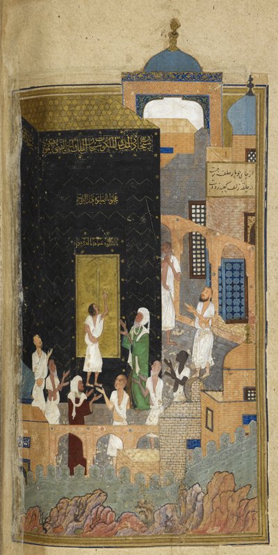 Majnun at the Ka