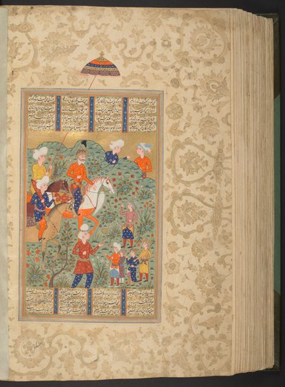 Ardashir Recognizes Shapur During a Polo Game by Persian School