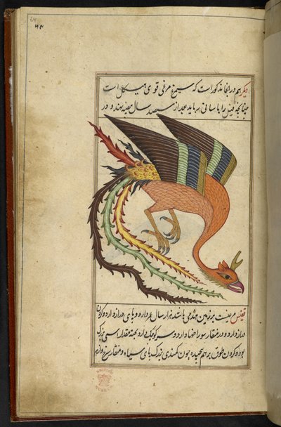 The Simurgh, an Iranian Thunderbird, from 