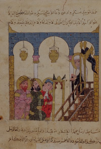 Abu-Zayd preaching in the Mosque of Samarkand from 