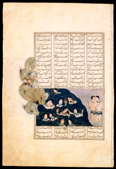 Alexander the Great and the Sirens by Persian School