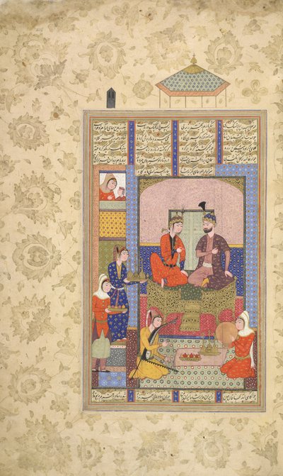 Anushirvan with a princess, from 