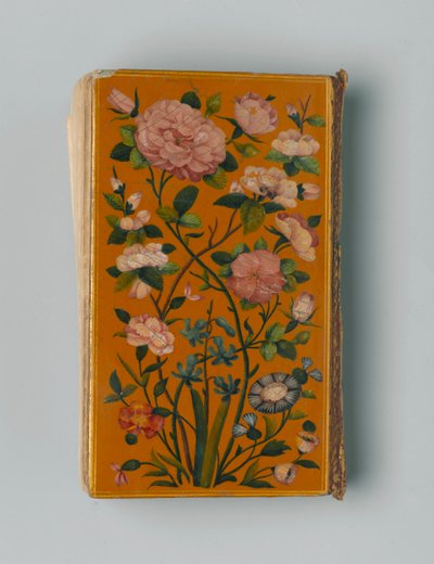 Arabic prayerbook, 1729 by Persian School