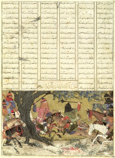 Ardashir Battling Bahman, the Son of Ardavan, illustration from the Shahnama (Book of Kings) by Persian School