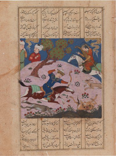 Bahram Gur hunting, folio from a Nizami Khamseh by Persian School