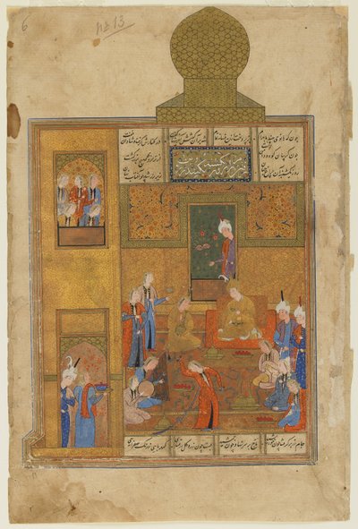 Bahram Gur and the Princess in the Yellow Pavilion from a Khamsa (Quintet) by Nizami, c.1550 by Persian School