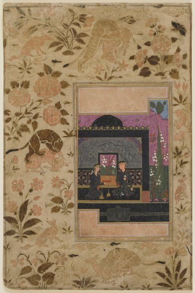 Bahram Gur and the Princess in the Black Pavilion by Persian School