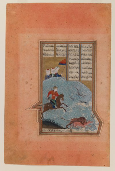 Bahram Gur at the Hunt, folio from a manuscript of the Khamsa of Nizami, 1447 by Persian School