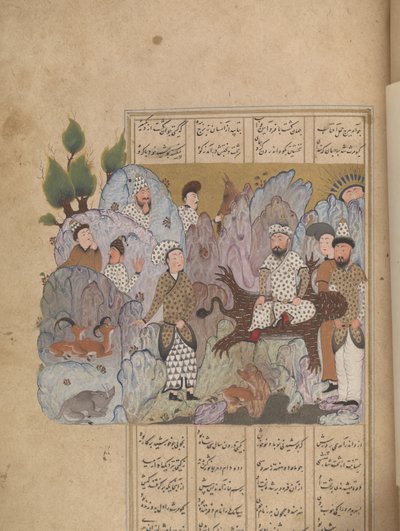 Bahram Gur Wins the Crown, from a Shahnama by Persian School