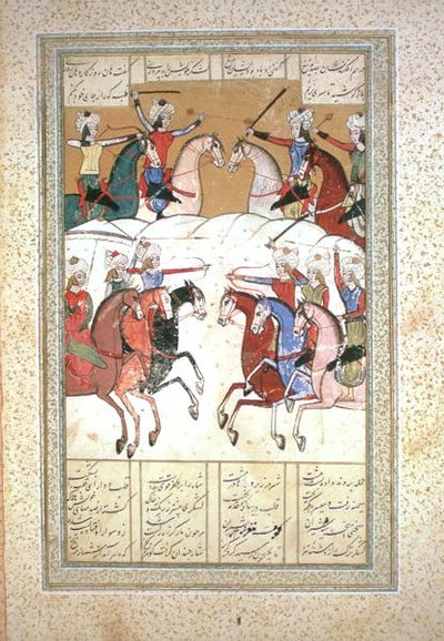 Battle Scene by Persian School