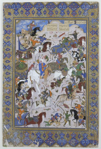 Battle between Khusrau and Bahram Chubaina, from the poem Layla and Majnun originally by Nizami by Persian School