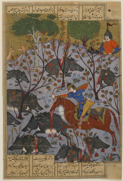 Bijan Hunts Boars, from a Shahnama by Persian School