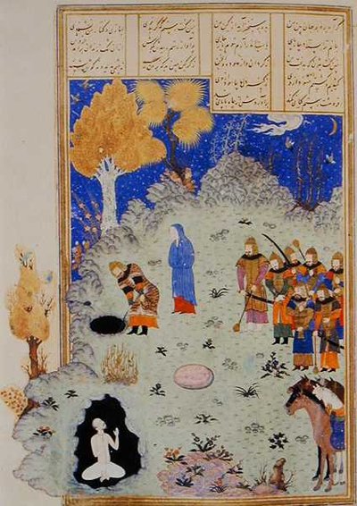 Bizham Rescued From The Pit By Rustam, illustration from the 