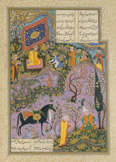 Bizhan Receives an Invitation through Manizha