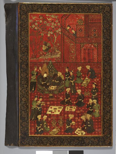 Book Cover Exterior with Yusuf (Joseph) and His Brothers by Persian School