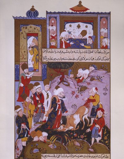 Bull paying homage to Rumi by Persian School