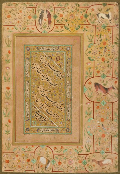 Calligraphy from the Late Shahjahan Album, Iran, c.1640-50 by Persian School