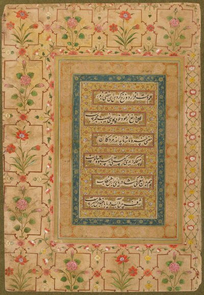 Calligraphy from the Late Shahjahan Album, c.1640-50 by Persian School