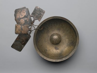Chihil Kilid divination bowl with inscriptions, zodiac signs and four plaquettes, 1679 by Persian School