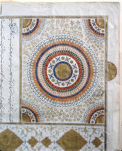 (detail) 