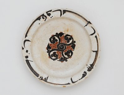 Dish by Persian School