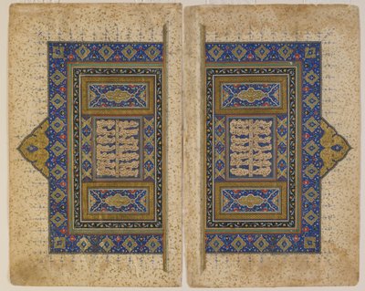 Double-page frontispiece from a Khamsa (Quintet) by Amir Khusraw Dihlavi, Tabriz, Iran, Safavid period, 1530-40 by Persian School