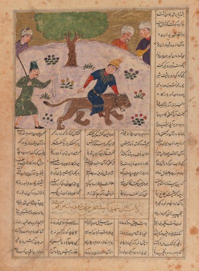 Drunken son of a cobbler mounted on Bahram Gur