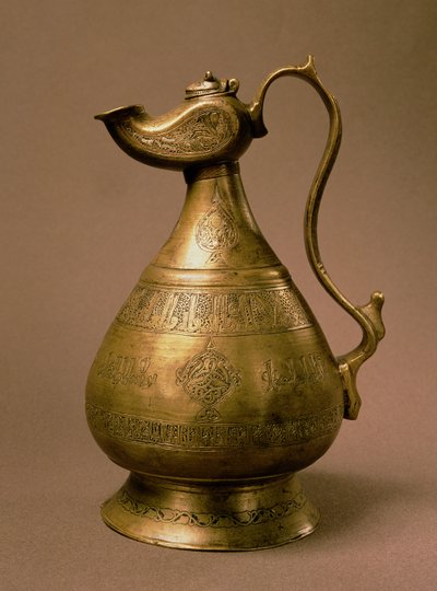 Ewer Signed Rafa (?) Ibn Saad, Khurasan, Iran by Persian School