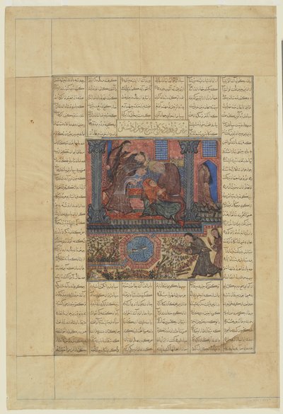 Faridun goes to Iraj