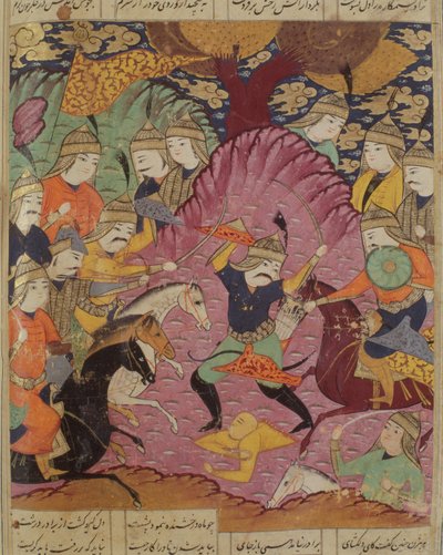 Fight between Bahrama and Tazaw, illustration from the Shahnama (Book of Kings) by Abul-Qasim Manur Firdawsi, 1619 by Persian School