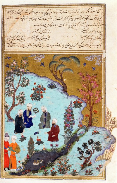 Firdawsi and the Three Court Poets of Ghazna, illustration from the Shahnama (Book of Kings) by Persian School
