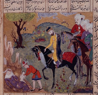 The Birth of Iskandar, from the 