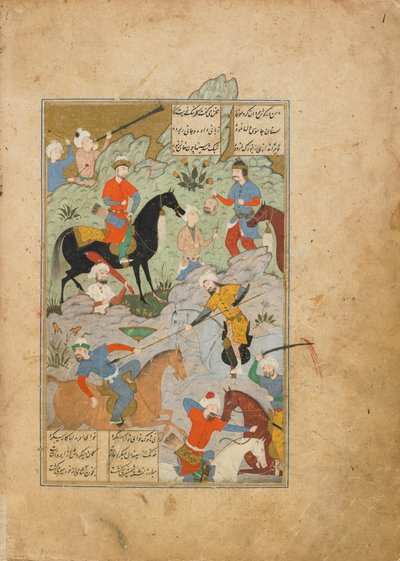 Folio from a Khamsa (Quintet) by Amir Khusraw Dihlavi, Qazwin, Iran, Safavid period, November 1564 by Persian School