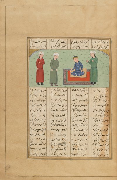 Folio from a Khamsa (Quintet) by Nizami, Iran, c.1470 or later by Persian School