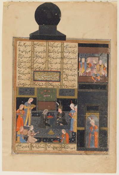 Bahram Gur and the Princess in the Black Pavilion by Persian School