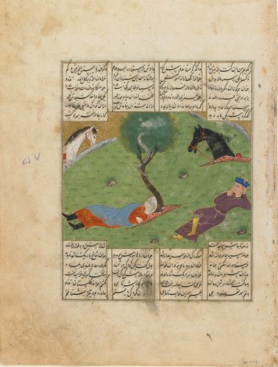 Nushirwan