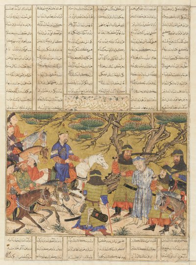 Folio from a Shahnama (Book of Kings) by Firdawsi; verso: Ardashir Captures Ardavan, Tabriz, Iran, Il-Khanid period, c.1330-40 by Persian School