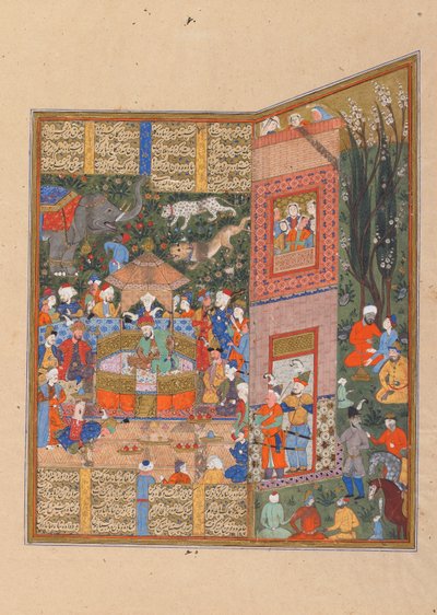 The Envoys of Salm and Tur before Faridun by Persian School