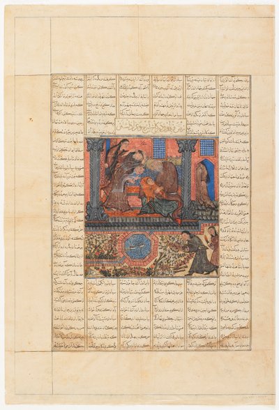Folio from a Shahnama (Book of Kings) by Firdawsi; recto: Faridun Goes to Iradjs Palace and Mourns, Tabriz, Iran, Il-Khanid period, c.1330-40 by Persian School