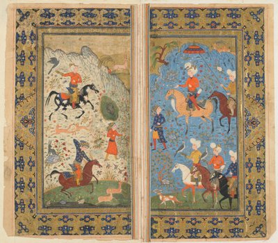 A Royal Hunt by Persian School