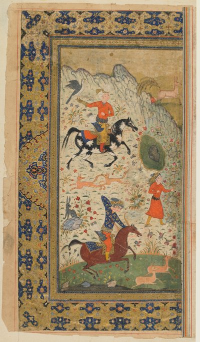 A Royal Hunt by Persian School