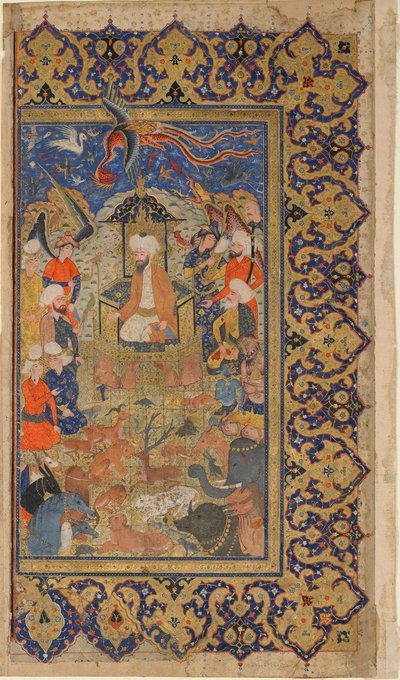 Folio from a Shahnama (Book of Kings) by Firdawsi; Sulayman Enthroned, Shiraz, Fars, Iran, Safavid period, c.1590-1600 by Persian School