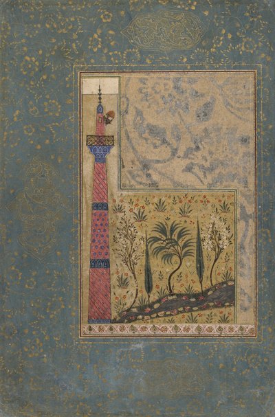 Man on Top of a Minaret by Persian School
