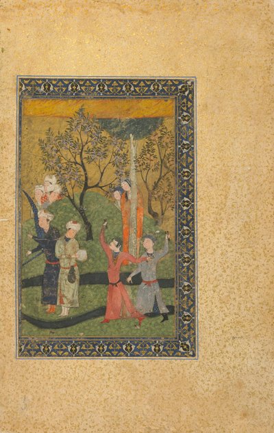 A Prince and Princess Surrounded by Courtiers in a Garden by Persian School