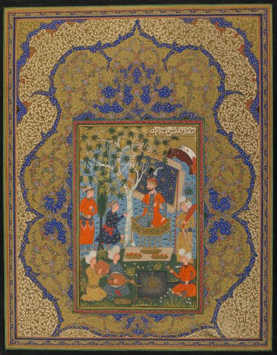 Folio from an unidentified text; A Ruler Enthroned, possibly Khurasan, Iran, c.1590 by Persian School